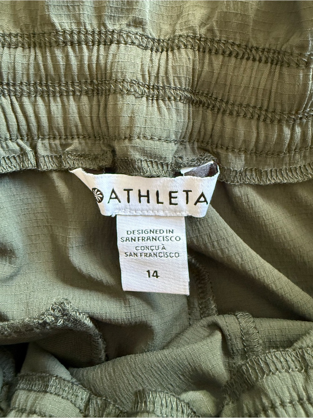 Athleta Trekkie Wide Leg Parachute Pant - Olive Green - Picture 5 of 5